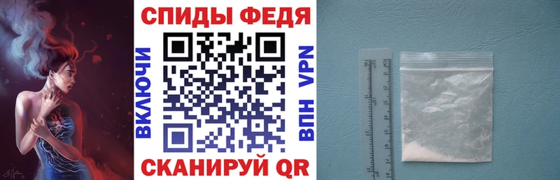 Amphetamine VHQ  Добрянка 