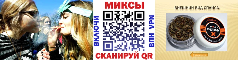 где найти наркотики  Добрянка  БУТИРАТ оксибутират 