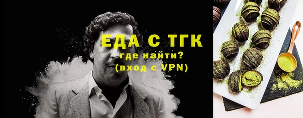дмт Вязьма