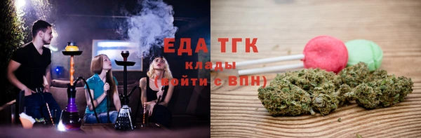 ALPHA PVP Вязники