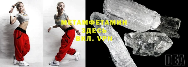 ешки Вяземский
