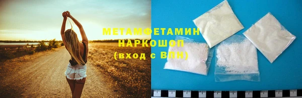 дмт Вязьма