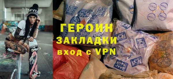 ешки Вяземский