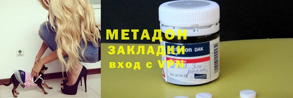 ECSTASY Елизово
