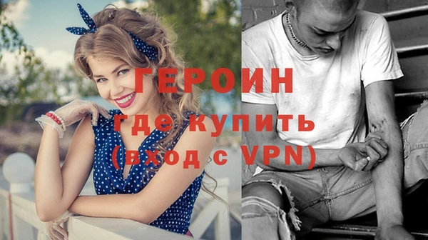 ешки Вяземский
