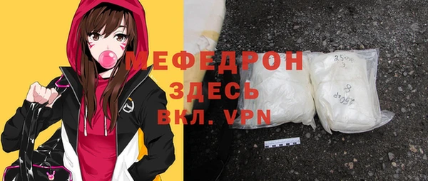 дмт Вязьма