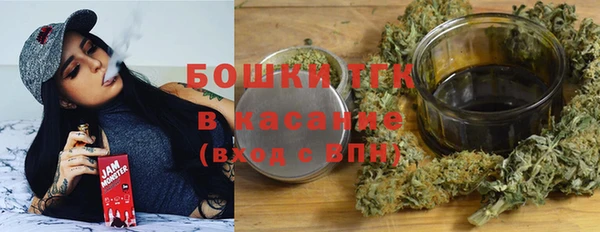 ALPHA PVP Вязники
