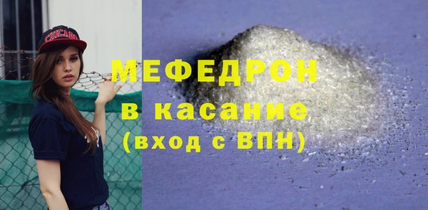 дмт Вязьма