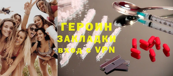 дмт Вязьма