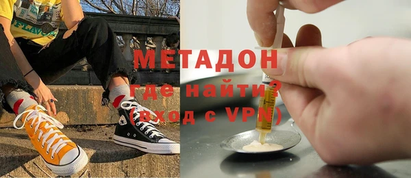 ALPHA PVP Вязники