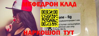 ешки Волжский