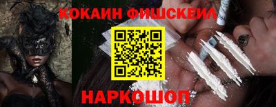 стаф Бузулук