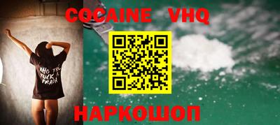 синтетический гашиш Бугуруслан