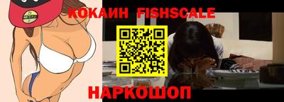 мдма Волгодонск