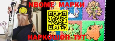 герыч Будённовск