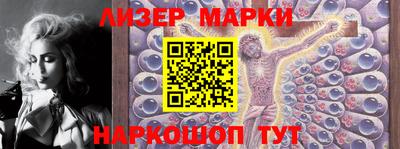 ешки Волжский
