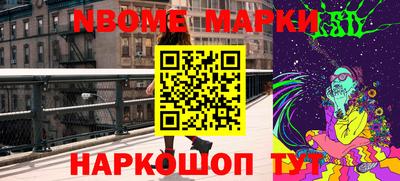 стаф Бузулук