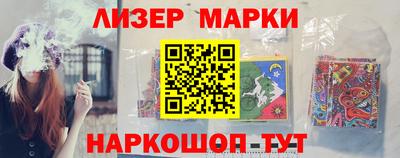 мдма Волгодонск
