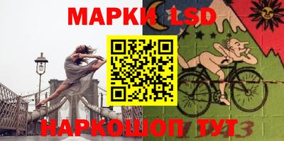 синтетический гашиш Бугуруслан