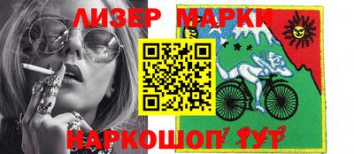 ешки Волжский
