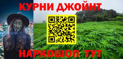 COCAINE Волжск