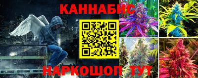 ешки Волжский