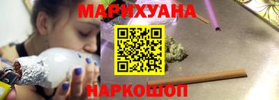 мдма Волгодонск