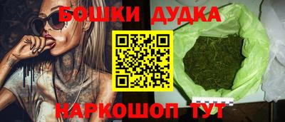 ешки Волжский