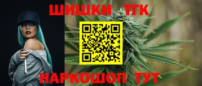 герыч Будённовск