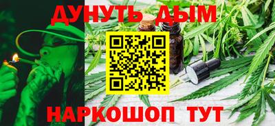 COCAINE Волжск