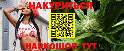 ешки Волжский