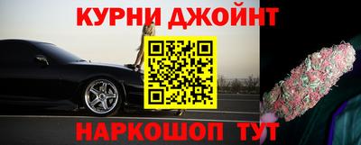 мдма Волгодонск