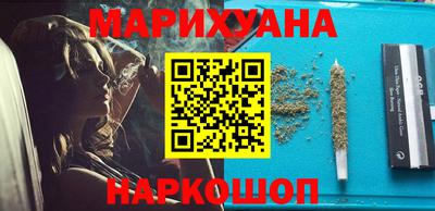 мдма Волгодонск