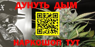мдма Волгодонск