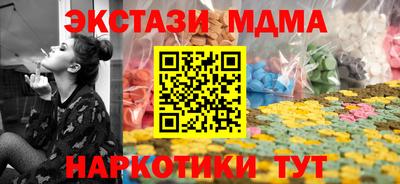 стаф Бузулук