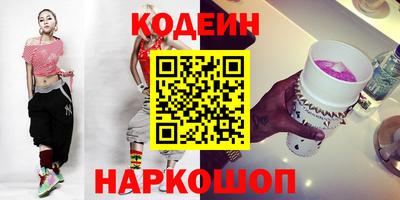 ешки Волжский