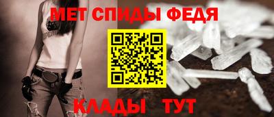COCAINE Волжск