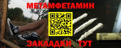 ешки Волжский