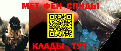 синтетический гашиш Бугуруслан