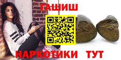 стаф Бузулук