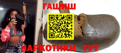 стаф Бузулук