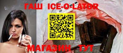 ешки Волжский