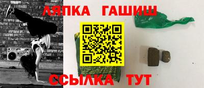 мдма Волгодонск