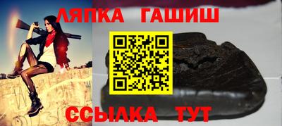 мдма Волгодонск