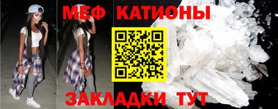 ешки Волжский