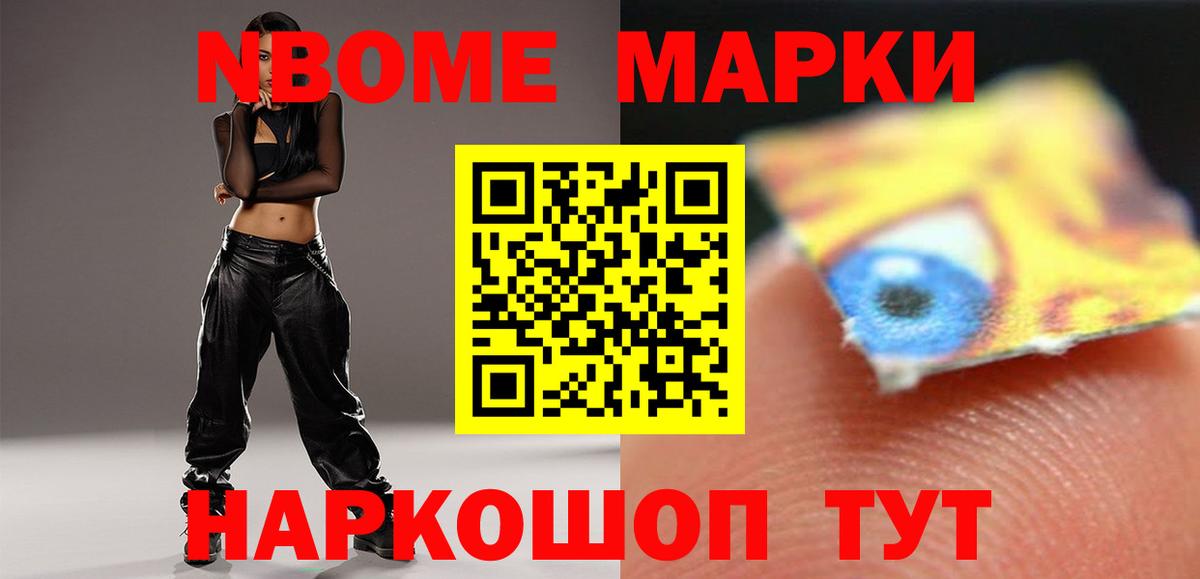 ЛСД экстази ecstasy  Лсд 25 экстази ecstasy  Добрянка 